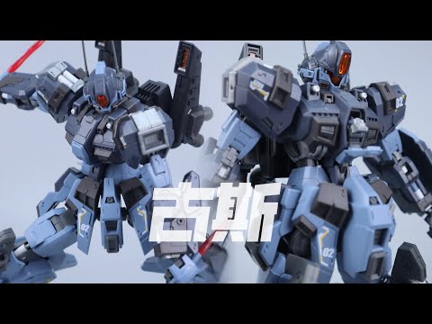 ZZA模型 1/100 古斯GUS