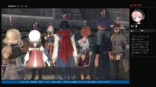 ［イースIX］呂律と滑舌の酷い女声男子がイース9実況！パート30