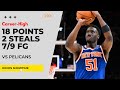 Mohamed Diawara CAREER HIGH 18 Points 2 Steals 7 9 FG Vs Pelicans I 25 26 NBA Season