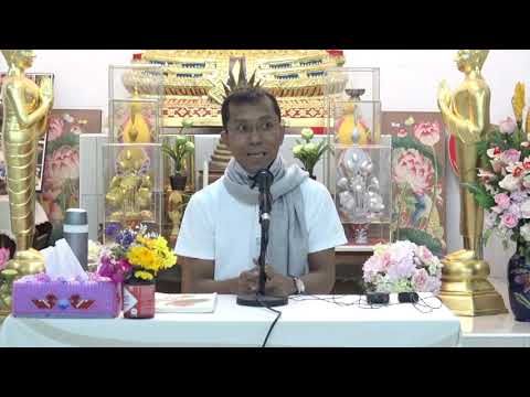 356-อาศรมมาตา จ.นครราชสีมา 29 ธ.ค 61-2 ม.ค.62(2).ไม่ประมาท มีสติ ไม่ปล่อยจิต