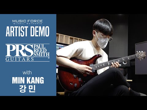 PRS 509 FMT Demo - 'Donna Lee' (Cover) by Guitarist 'Min Kang' (강민)