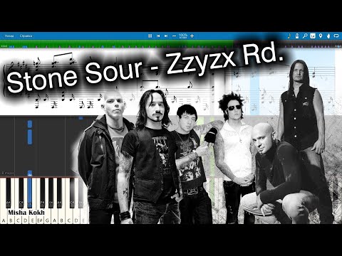 Stone Sour - Zzyzx Rd. [Piano Tutorial | Sheets | MIDI] Synthesia