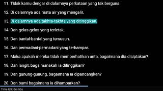 068. Al Ghaasyiyah - Surah 88 - 26 ayat