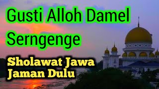 Download lagu Gusti Alloh Damel Bulan Sholawat Jawa Jadul Most Beautiful Voices mp3 Download lagu Gusti Alloh Damel Bulan Sholawat Jawa Jadul Most Beautiful Voices mp3