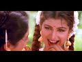 Ramba Super Hit Song Muraden Tamil Dubbed Movie Tamil Super Hit Song Love Song 4K Song