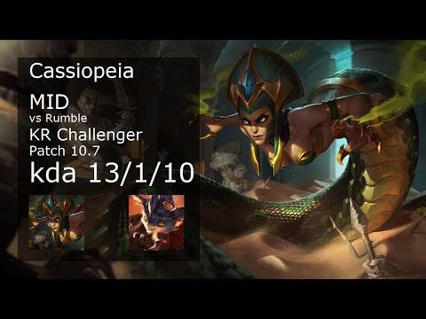 Cassiopeia Mid vs Rumble - KR Challenger 13/1/10 Patch 10.7 Gameplay // [롤] 카시오페아 vs 럼블 미드