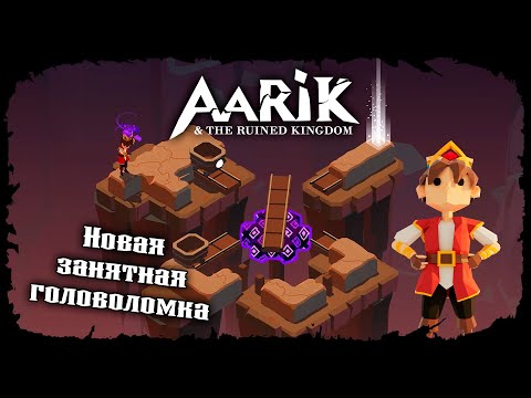 Просмотреть видео