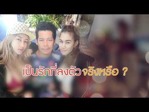ข้อมูลโรคเอดส์แรง การรักษาความอ่อนแอชาย