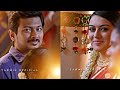 Un Nenapula Thane Song Whatsapp Status Tamil Love Song Whatsapp Status Tarwin Official