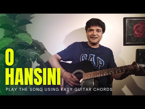 O Hansini Guitar Chords | @chitranshisir