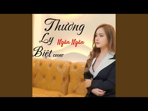 Thương Ly Biệt (Cover)