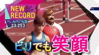 【東京オリンピック2020】オリンピックを体感できるゲームが面白すぎてヤバいｗｗ【神ゲー】