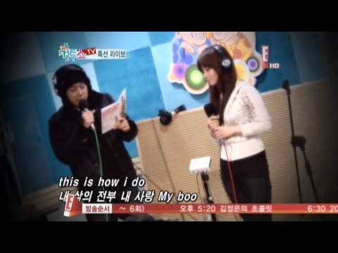 Eun Jiwon ft. Gil Me - Everything [컬투쇼 Cultwo 12.23.2009]