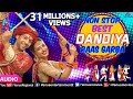 Download Garba Song Download Youtube Mp3 dan Mp4 Teranyar Gratis Download Garba Song Download Youtube Mp3 dan Mp4 Teranyar Gratis