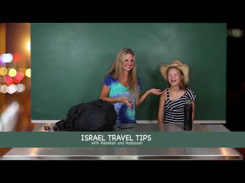 Israel Travel Tips: "Thank You" and Wine and Kibbutz Katarim