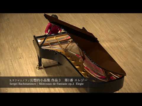 大阪音楽大学ピアノ教員による「ミレニアムピアノコンサート2017」 vol.6
