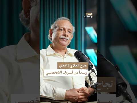 Yemeni Windows Media