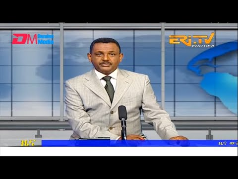 Midday News in Tigrinya for September 8, 2022 - ERi-TV, Eritrea