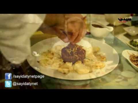 بالفيديو صيادية السمك