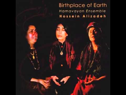 download lagu mp3 mp4 Mahnaz Alizadeh, download lagu Mahnaz Alizadeh gratis, unduh video klip Mahnaz Alizadeh
