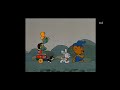 Bamse Och Vulkanutbrottet Del 1