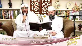 العشرة المبشرون بالجنة علي بن ابي طالب  للشيخ عبده غانم تاريخ 3-12-2021