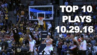 John Henson - Damian Lillard - LeBron James - Derrick Rose - Giannis Antetokounmpo - Kristaps Porzingis - J.R Smith