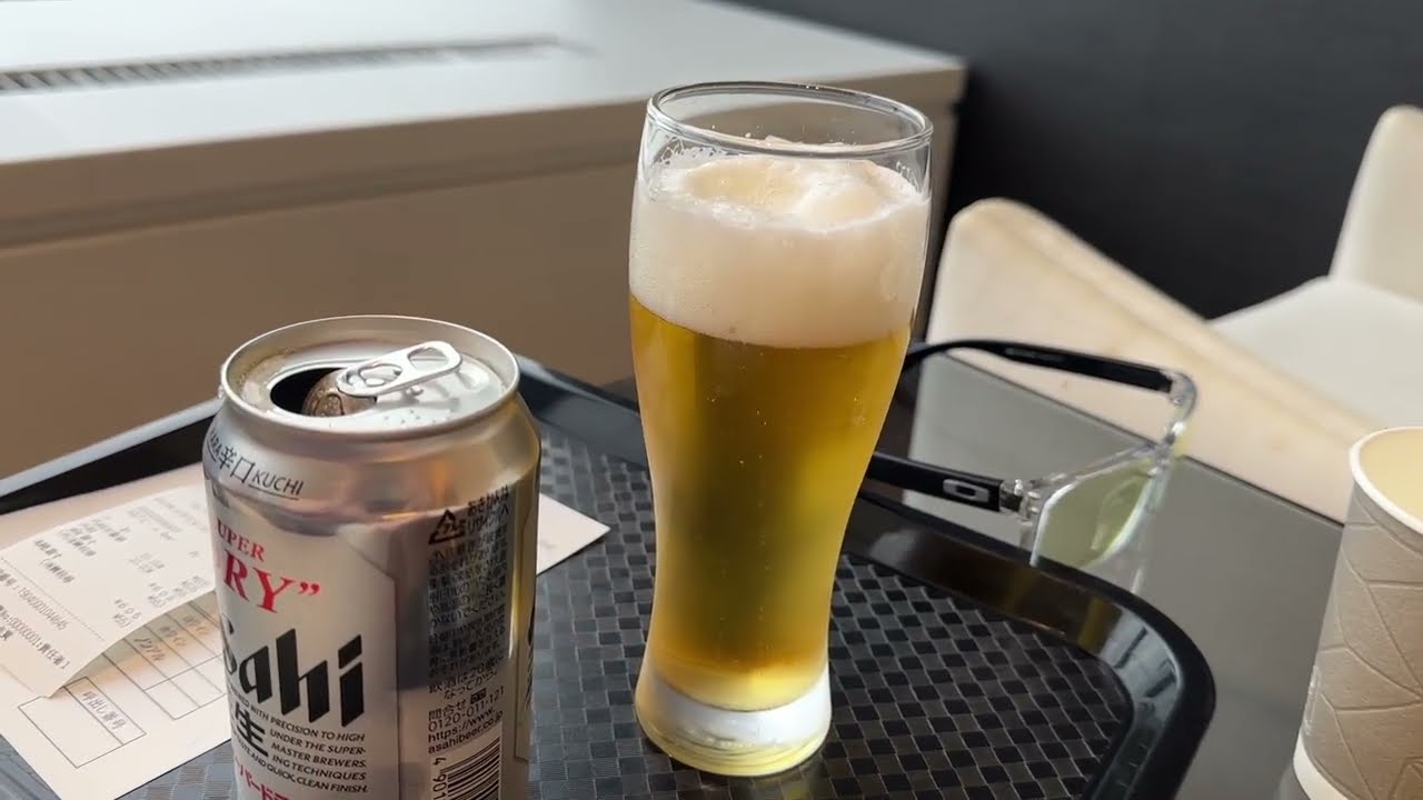 Easygo Business First Class Lounge