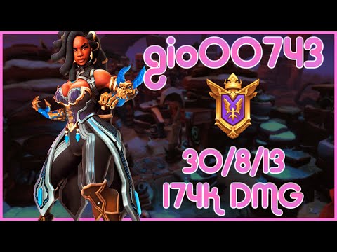 gio00743 - Imani (PC) PaladinsTube