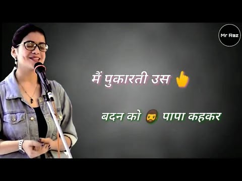 download lagu mp3 mp4 Papa Hindi Whatsapp Status, download lagu Papa Hindi Whatsapp Status gratis, unduh video klip Papa Hindi Whatsapp Status