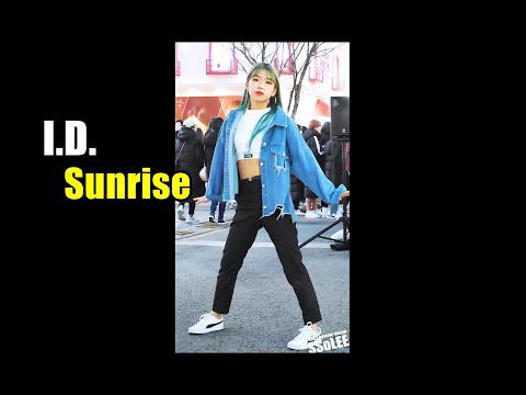 [4K] 아이디 (서연, I.D.) - 해야 (여자친구) @ 190217 신촌 거리공연 직캠 By SSoLEE