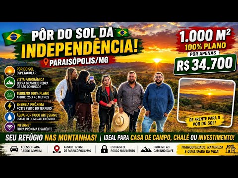🌅🇧🇷 PÔR DO SOL DA INDEPENDÊNCIA – PARAISÓPOLIS/MG 🇧🇷🌅
