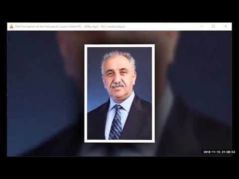 2018 11 15 PM Public Teaching in Polish - Nauki publiczne w języku polskim