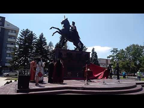 Otkrivanje spomenika despotu Stefanu Lazareviću