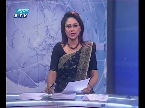 সন্ধ্যা ০৭ টার সংবাদ ১১ জুন ২০১৮