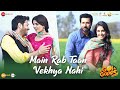 Main Rab Taan Vekhya Nahi Golgappe Binnu D Rajat B Navneet Ihana Mannat N Gurmeet S Raju V
