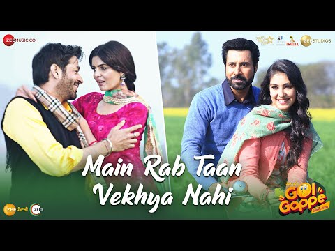 Main Rab Taan Vekhya Nahi Lyrics - Mannat Noor & Gurmeet Singh
