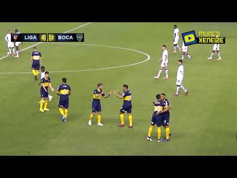 Liga de Quito 0 - Boca 3 /Copa Libertadores