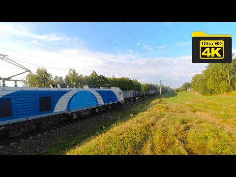 High speed meeting of two freight trains