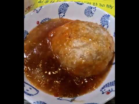 Itinerário da Linha Kiwanshan Linha Kihai (Hsinchu-Kaohsiung)