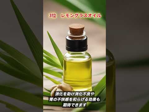 庭でエッセンシャルオイルを使用するにはどうすればよいですか？意外な応用例4選！  庭園