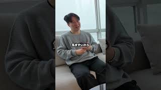 「聞き上手」はただ会話下手なだけ？　#恋愛相談 #モテ男