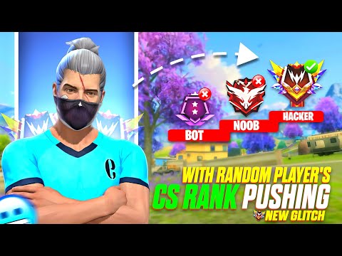 How To Push Grandmaster In Cs Rank With Random Players 🤔 | Cs Rank Push Tips And Tricks ✅