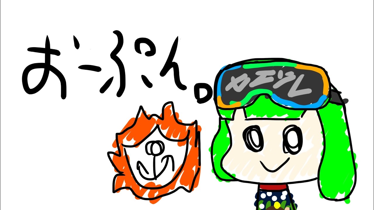 YouTubeサムネイル