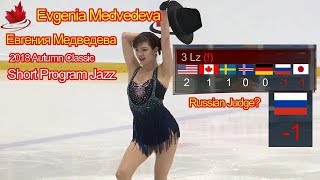 Evgenia Medvedeva (Евгения Медведева) - 2018 Autumn Classic - SHORT program - JAZZ Evgenia Medvedeva (Евгения Медведева) - 2018 Autumn Classic - SHORT program - JAZZ