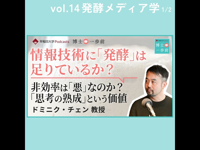動画サムネイル