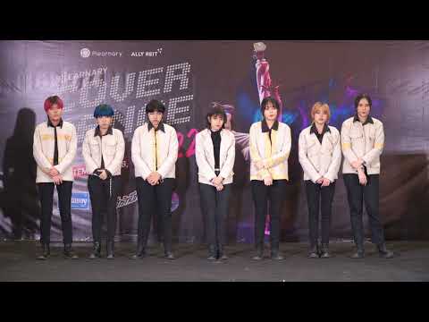 220917 [Comment] Exist cover VICTON @ Plearnary Cover Dance 2022 (Audition)