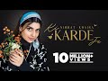 Ki Karde Je  Official Lyrical  Nimrat Khaira Arjan Dhillon Desi Crew Latest Punjabi Song 2022
