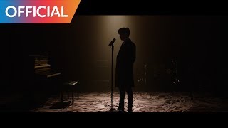 에릭남 (Eric Nam) - 놓지마(Hold me) (Teaser)
