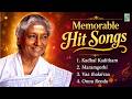 S Janaki Memorable Hit Songs Audio Jukebox Tamil Hit Songs Evergreen Songs Love Songs